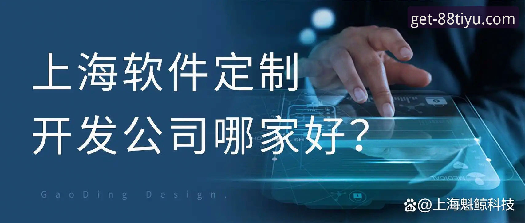 体育APP下载避坑指南：5个常见问题与解决方案